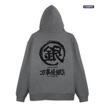 TVアニメ『銀魂』万事屋銀ちゃん「銀」マーク ジップパーカー Ver.2.0　MIX GRAY（C）空知英秋／集英社・テレビ東京・電通・BNP・アニプレックス