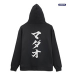 TVアニメ『銀魂』MADAO ジップパーカー Ver.2.0（C）空知英秋／集英社・テレビ東京・電通・BNP・アニプレックス