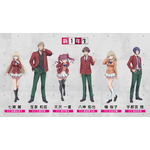 『ようこそ実力至上主義の教室へ4th Season 2年生編1学期』新1年生キャスト