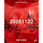 「EVANGELION 30th ANNIVERSARY PROJECT RADIO EVA “THE 30”」×「nana-nana」