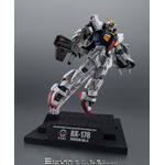 「ROBOT魂 <SIDE MS> RX-178 ガンダムMk-II(エゥーゴ仕様) ver. A.N.I.M.E. -Zガンダム40周年-」11,000円(税込)
