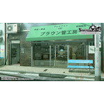 『STEINS;GATE RE:BOOT』背景描写