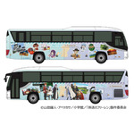 オリジナルデザインラッピングバス（イメージ）