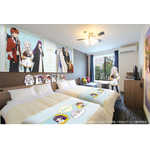 フリーレンルーム（イメージ）