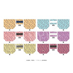 ■ランチ巾着　JF2026（全6種）販売価格：2,200円(税込)