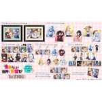 ＜『この素晴らしい世界に祝福を！』アフターパーティーくじ＞