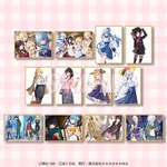 Xフォロー&リポストキャンペーン