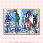 D賞：ミニ色紙（全12種）