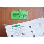 滞在をさらに楽しむ「コアラのマーチわくわくクイズラリー」