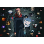 「劇場版 呪術廻戦」天元役＆ナレーションは榊原良子！ネットも喜び「大物！」「予想的中」「またひとつ伝説が追加」 画像