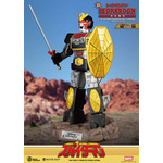 【マスタークラフト】『スパイダーマン（日本版テレビシリーズ）』レオパルドン［日本限定］