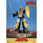 【マスタークラフト】『スパイダーマン（日本版テレビシリーズ）』レオパルドン［日本限定］