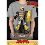 【マスタークラフト】『スパイダーマン（日本版テレビシリーズ）』レオパルドン［日本限定］