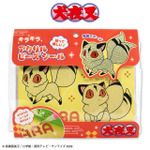 アクリルビーズシール