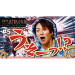 『「魔法少女まどか☆マギカ 始まりの物語／永遠の物語」TV Edition（狩野英孝解説付き）』サムネイル