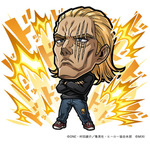 光属性 ★6 キング （進化後） CV：安元洋貴