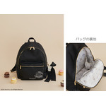 リラックマ リボンラウンドリュック