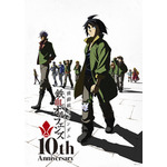 「ガンダム 鉄血のオルフェンズ」10周年記念でSPYAIRがOP曲をセルフカバー