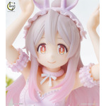 「お兄ちゃんはおしまい！　緒山まひろ パステルバニーVer.」