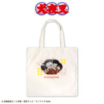 フラットトートバッグ