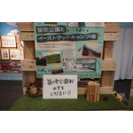 「『ゆるキャン△』10周年記念展 ＼キャンプの思い出 集めちった／」