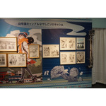 「『ゆるキャン△』10周年記念展 ＼キャンプの思い出 集めちった／」