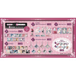 「探偵はもう、死んでいる。6周年記念オンラインくじ」