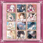 Xフォロー&リポストキャンペーン