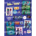 anan 2473号『銀河特急 ミルキー☆サブウェイ』スペシャルエディション(11月26日発売)特別付録「銀河の果てまで! ときめきメテオシール」