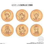 「機動戦士ガンダム V作戦ビスケット(10個入)」