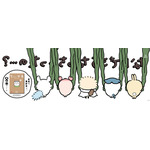 電車中吊り広告　なんでこうなっちゃったの...？