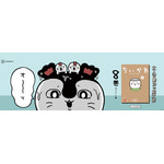 電車中吊り広告　なんでこうなっちゃったの...？