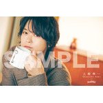 「Ani-PASS #31」タワーレコード特典