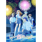 キービジュアル