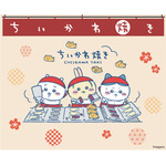 「ちいかわ焼き」イオンモール幕張新都心店がオープン（C）nagano