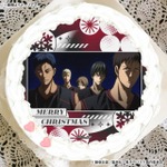 『黒子のバスケ』Xmasプリケーキ2025