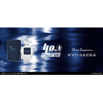 フェアリーテイル『シティーハンター』香水、ディフューザー、マルチバーム