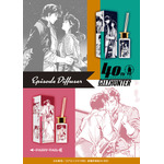 都会のシンデレラ　ディフューザー