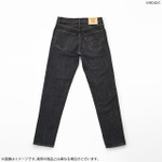 「シティーハンター×EDWIN SAEBA商事別注 503 スリムテーパード ブラック パンツ」