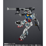 「超合金 RX-78F00/E ガンダム [Re：PACKAGE]」33,000円（税込）
