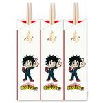 オリジナル箸袋付き祝箸