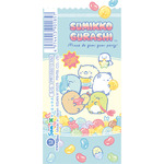 すみっコぐらし「グミグミパーティー」マスコット付 エナージェル エス（C）2025 SAN-X CO., LTD. ALL RIGHTS RESERVED.