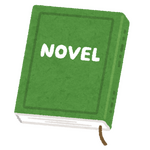 アニメ化してほしいライトノベル・小説は？ アンケート〆切は12月1日＜2025年下半期＞ 画像