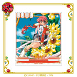 まるくじ TVアニメ『魔法騎士レイアース』大吉:選べるアクセサリースタンド【獅堂光】(C)CLAMP・ST/講談社・TMS