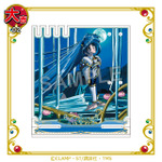 まるくじ TVアニメ『魔法騎士レイアース』大吉:選べるアクセサリースタンド【龍咲海】(C)CLAMP・ST/講談社・TMS