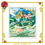 まるくじ TVアニメ『魔法騎士レイアース』大吉:選べるアクセサリースタンド【鳳凰寺風】(C)CLAMP・ST/講談社・TMS