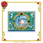 まるくじ　TVアニメ『魔法騎士レイアース』中吉：アクリルカード【龍咲海】（C）CLAMP・ST/講談社・TMS
