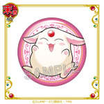 まるくじ　TVアニメ『魔法騎士レイアース』末吉：缶バッジ【モコナ】（C）CLAMP・ST/講談社・TMS