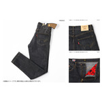 「シティーハンター×EDWIN SAEBA商事別注 503 スリムテーパード ブラック パンツ」