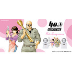 海坊主＆美樹　ペアフレグランス